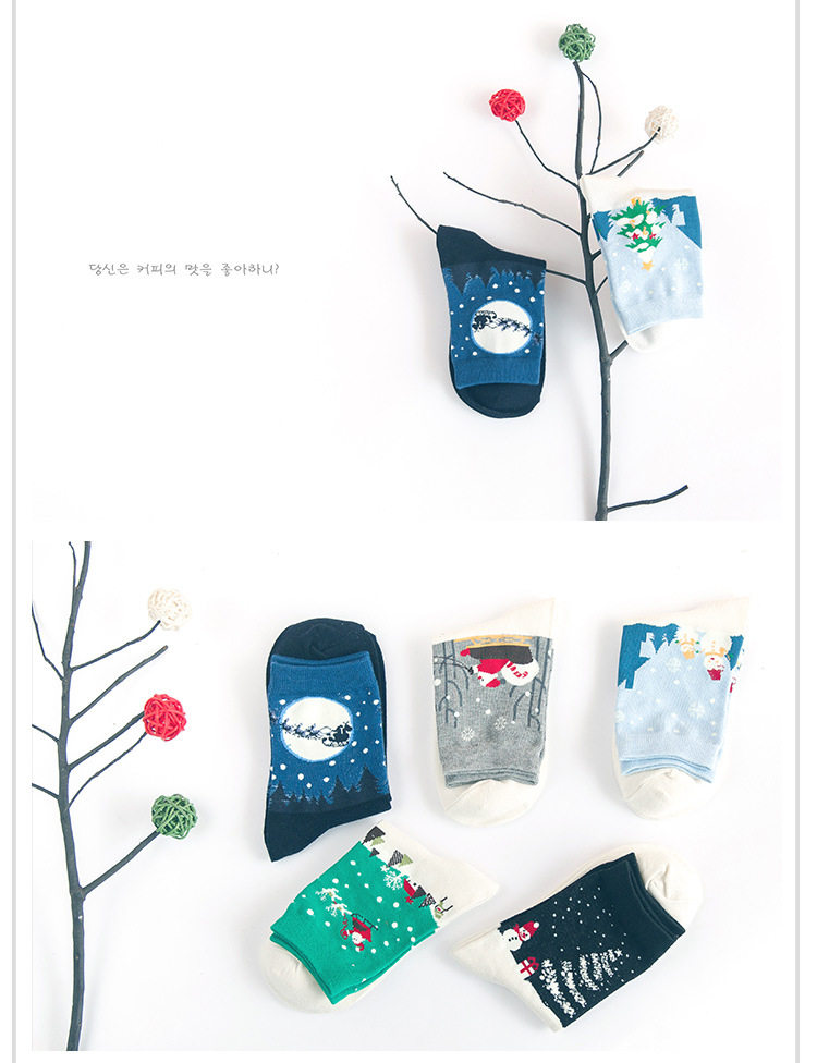 Chaussettes - collants simple - Ref 771249 Image 18