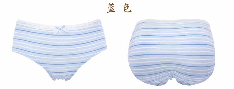 Slip doux en viscose - Ref 654989 Image 9