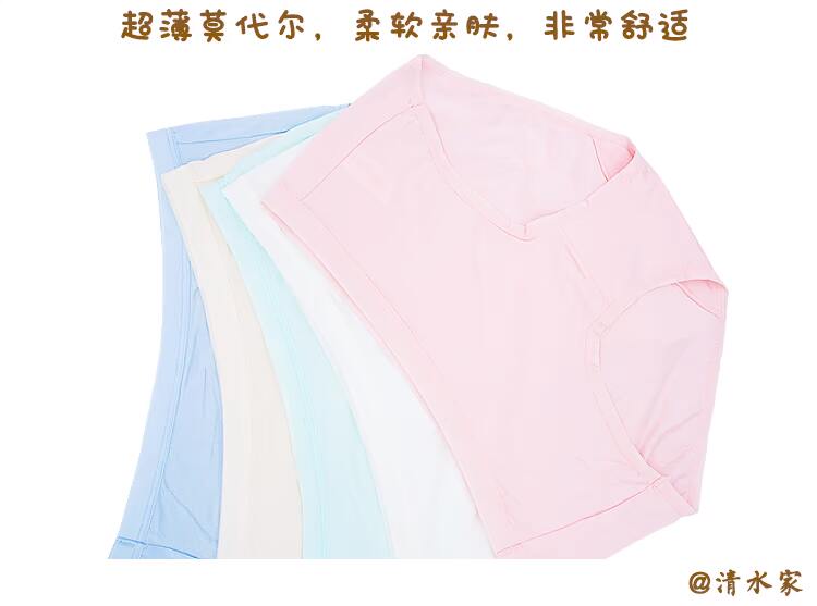 Slip simple - Ref 651330 Image 17