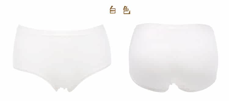 Slip simple - Ref 651330 Image 14