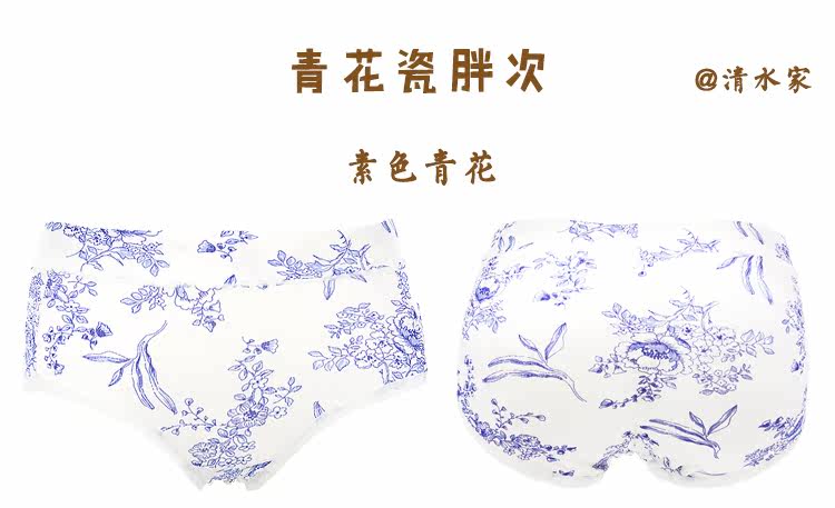 Slip jeunesse - Ref 649961 Image 7