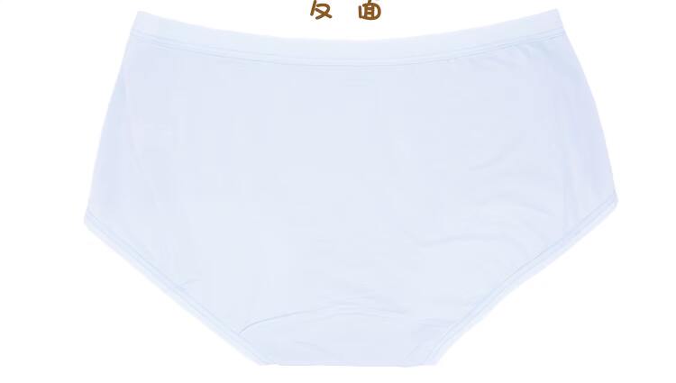 Slip simple - Ref 651330 Image 16