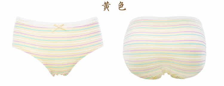 Slip doux en viscose - Ref 654989 Image 10