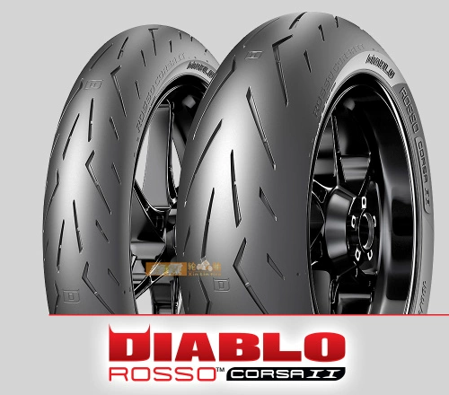 Pirelli Super Red Devil II 160 180 190 200 55 17 Lốp nóng chảy bán nóng S1000RR XR - Lốp xe máy