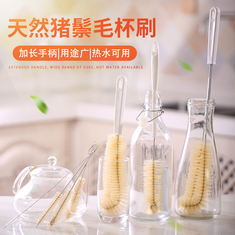Long handle cup brush, brush, cup brush, cup brush, bottle brush, water cup, no dead angle Kitchen cup, bottle cleaning artifact