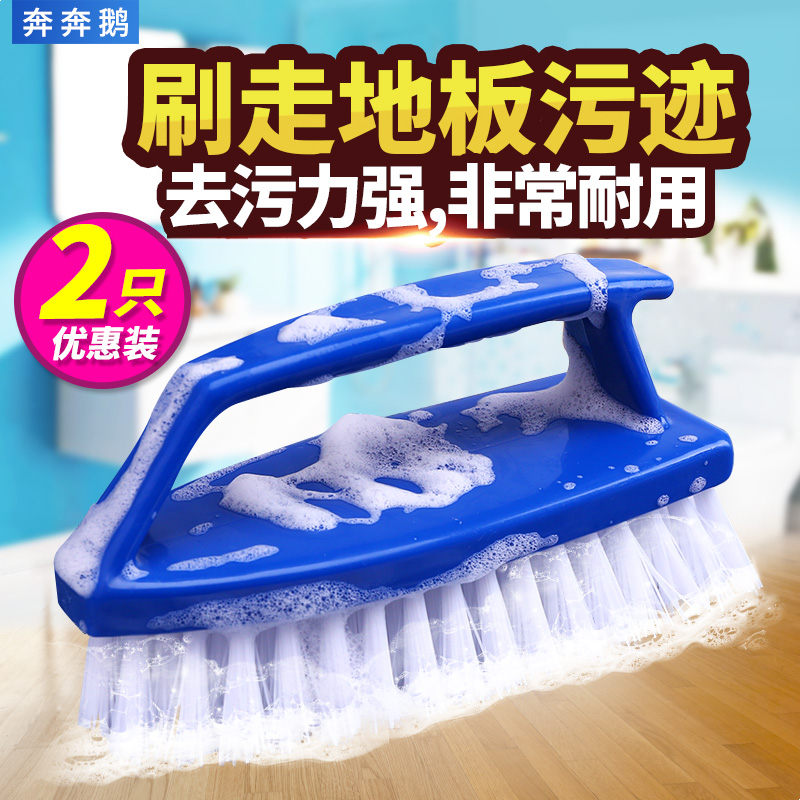 Floor brush floor brush hard wool bathtub tile bathroom bathroom clean artifact carpet brush floor gap wall brush