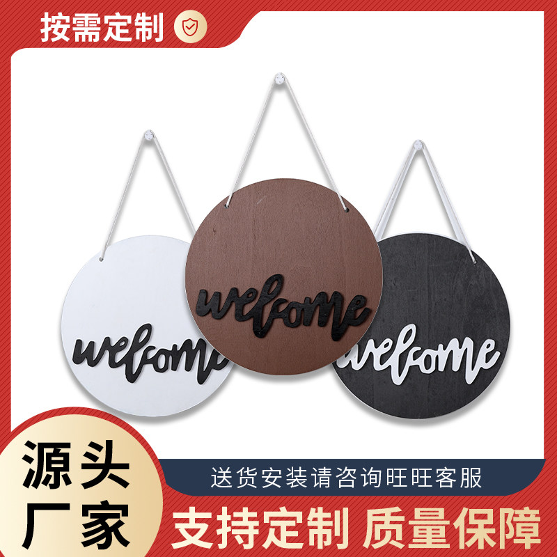 Modern minimalist wooden round wall wall-mounted creative simulation floral wall decoration Clothing Milk Tea Sweet Flower Shop