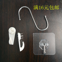 Kitchen strong sticker load-bearing hook wall adhesive non-Mark door rear adhesive hook S hook non-scented hook