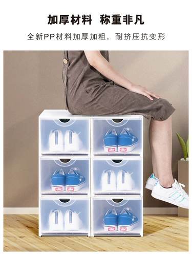 Ящик -тип прозрачная коробка для хранения обувной коробки анти -окисленная толстая пластиковая коробка Бесплатная комбинация Большой шкаф для обуви AJ AJ Box