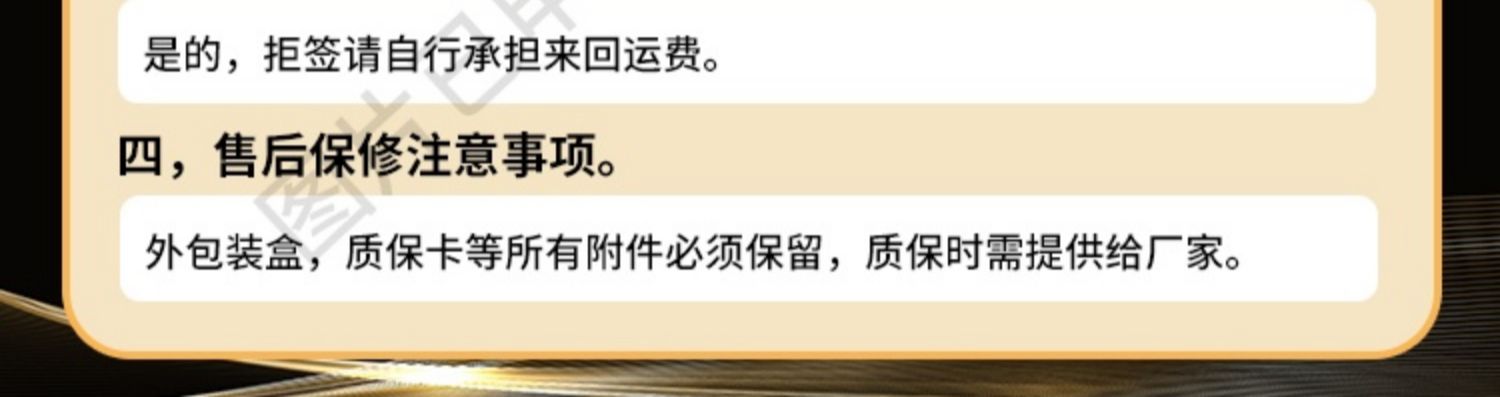 SHOKZ韶音 OpenMove - 詳情3