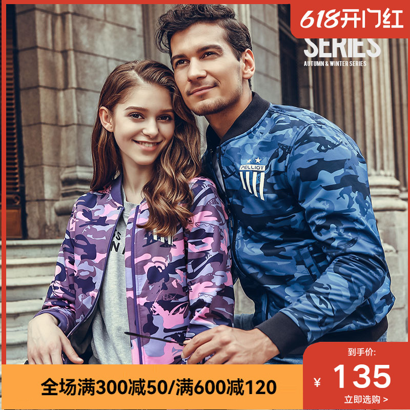 Clear cabin Berhi and outdoor soft shell clothing for men and women windproof and waterproof warm camouflak with submachine clothes leisure jacket