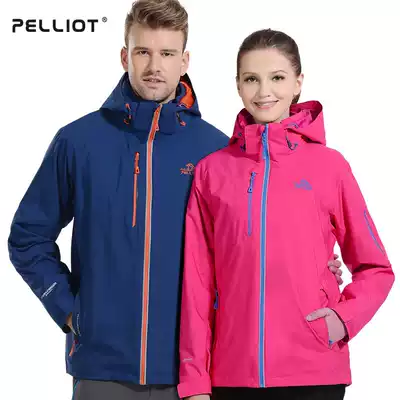 Clearance Bethi and autumn and winter couples outdoor assault clothes women's three-in-one fleece mountaineering suit men's two-piece Winter