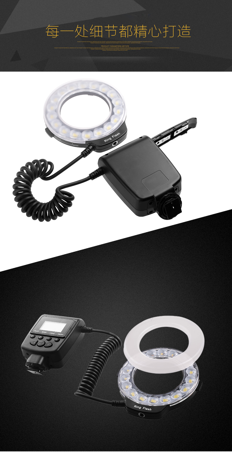 LED vòng ánh sáng du lịch trang sức vĩ mô miệng đèn nhiếp ảnh nha khoa nháy SLR RF-600D - Phụ kiện máy ảnh DSLR / đơn chân máy ảnh benro