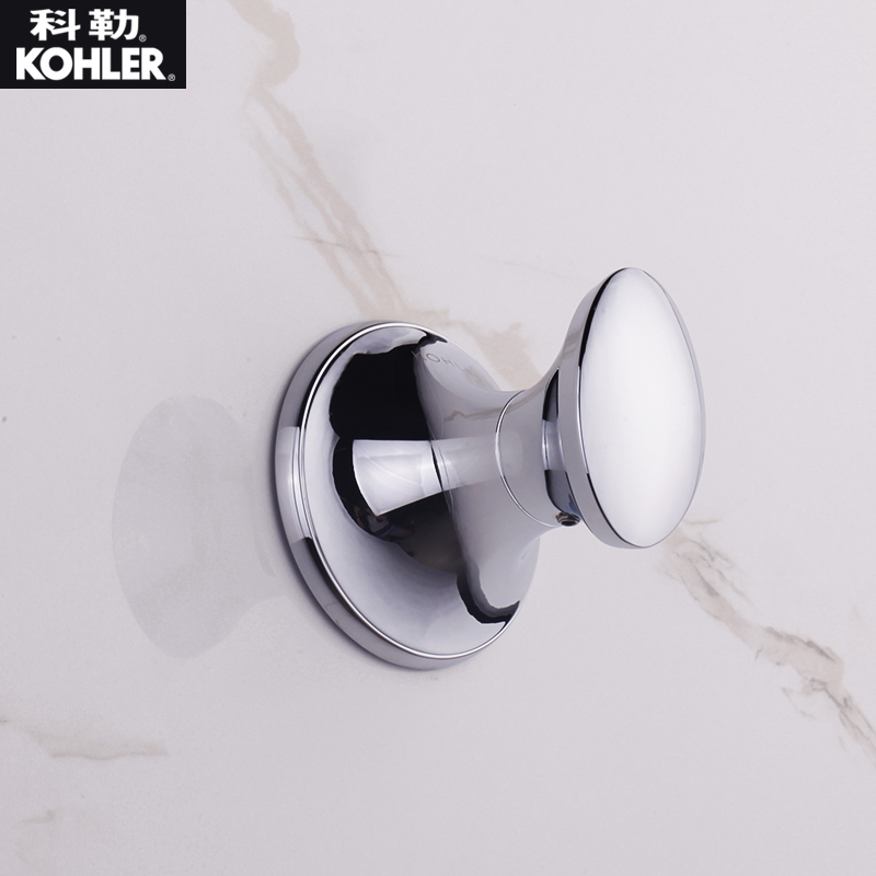 Kohler Clothes Hook K-13433T-Cp/Af/Bl Hardware Hook for Hanging Clothes and Hats