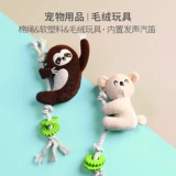 Плюшевая игрушка, домашний питомец, кот, издает звуки, избавление от скуки