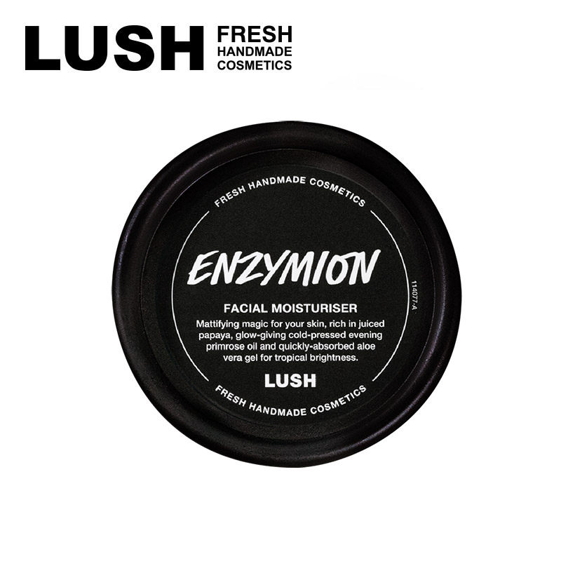 LUSH Lanshu Official Enzyme Brightening Cream Controls Oil and Moisturizes AHA Fruit Acid Brightens Skin and Moisturizes