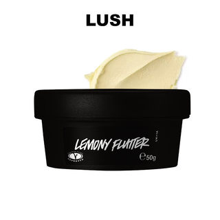 LUSH岚舒官方正品 柠檬忌廉护甲霜 护手补水滋润保湿滋养去死皮