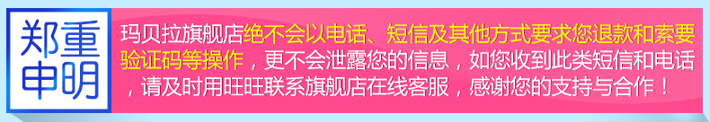 猪鼻贴三部曲去黑头神器鼻头男女清洁鼻子祛闭口粉刺收缩毛孔套装商品详情图
