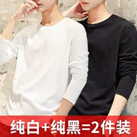 Чистый белый+чистый черный