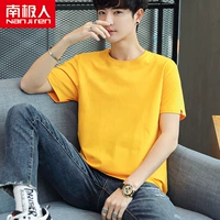 Короткий рукав