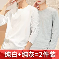 Чистый белый+чистый серый