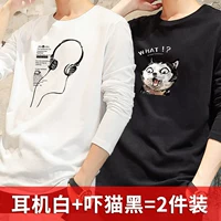 Гарнитура белая+страшная кошка черная