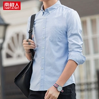 Светло-синий