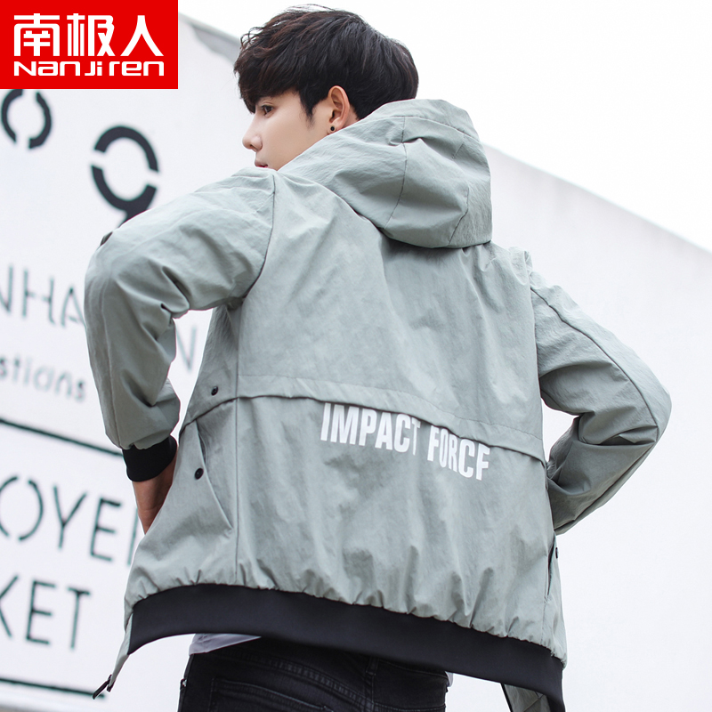 Blouson homme manches longues en Polyester - Ref 3117864 Image 1