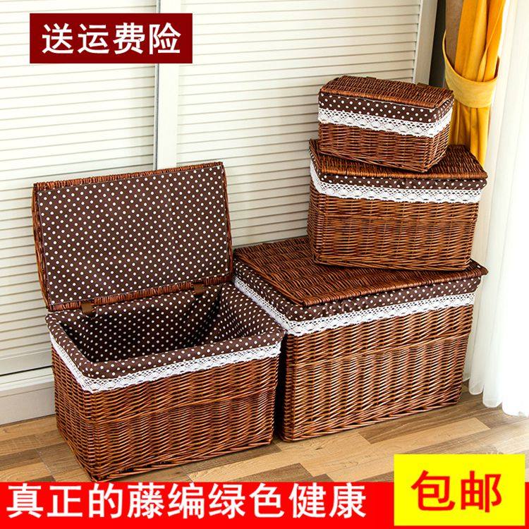 Large pastoral wicker snack storage basket rattan storage box dirty clothes storage box with cover woven basket storage basket