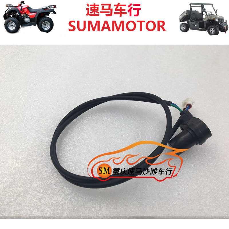 Ring pine 8001000 ATV farmer car engine accessories front and back trigger line crankshaft transmission