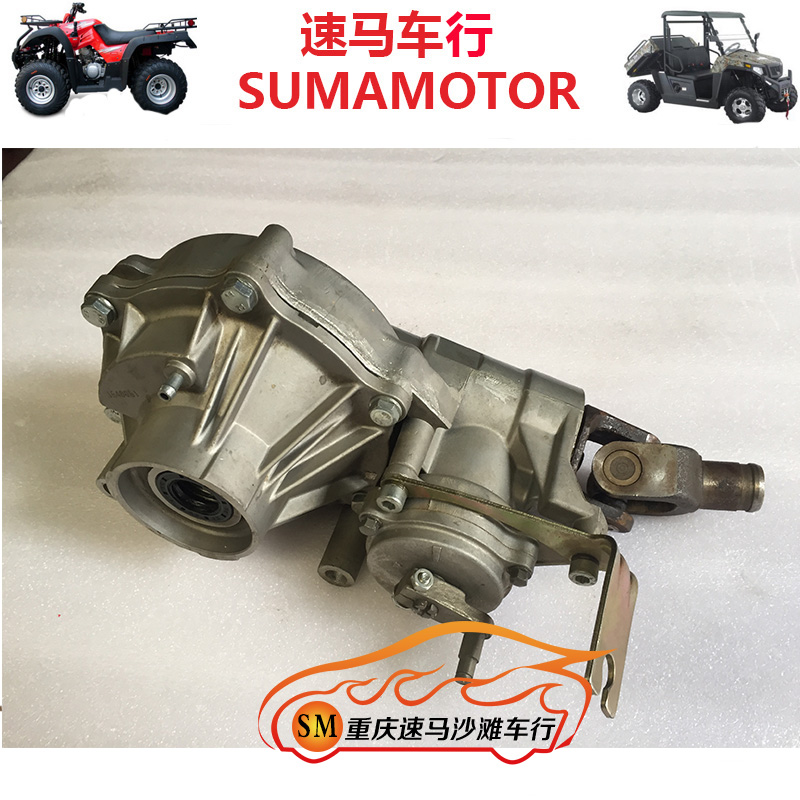 Construction of 400 beach car front axle accessories front axle differential assembly tooth package (Chongqing speed carriage line)