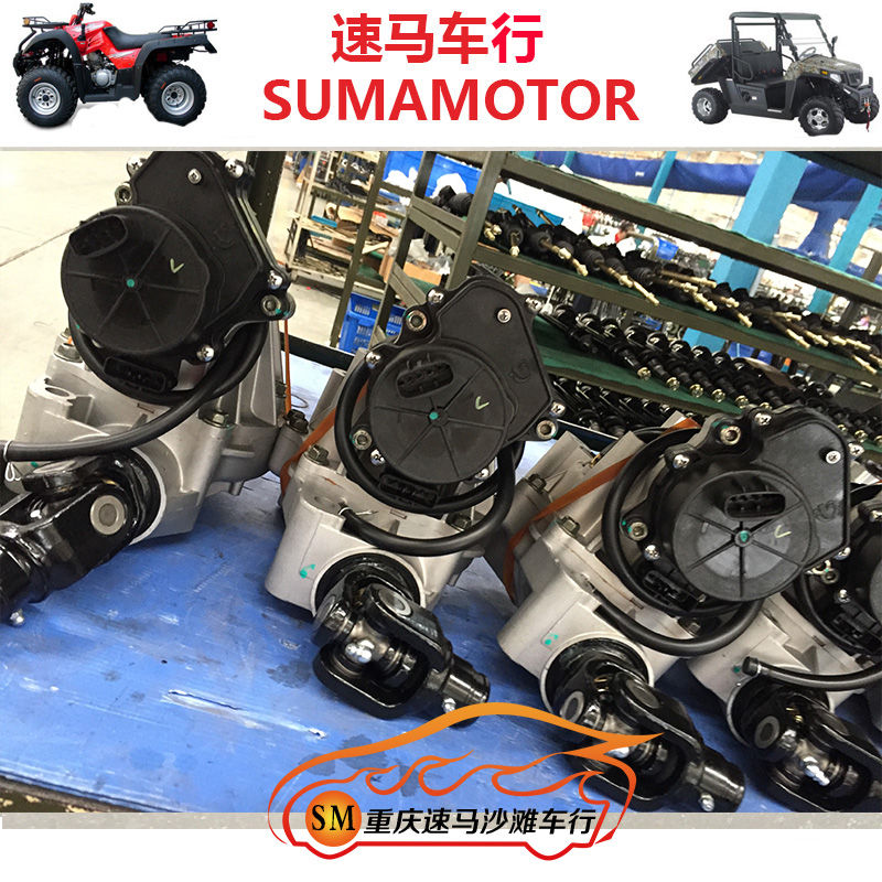 Ring Song 700 beach car farmer's front bridge accessories differentiator assembly