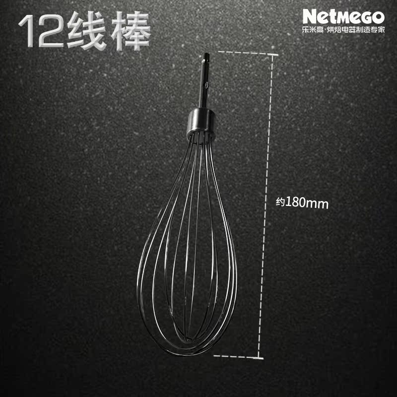 ���׸ߵ綯�����������12�߰�