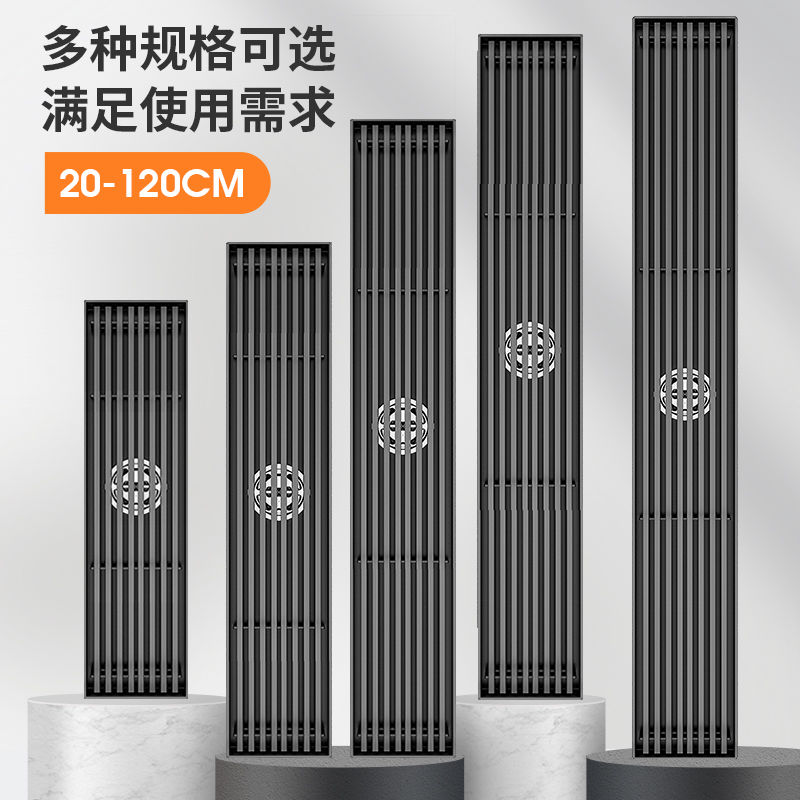 Gun Ash 304 Stainless Steel Strip Toilet Long Floor Drain Deodorant Shower Room Drain Sink Strip Custom Side Row-Taobao