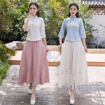 Han Wei Female Student Womens Fashion in Spring Improved Han Elements Super Fairy Retro Chinese Wind Daily Set