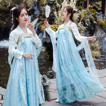 Hansuit Charity Hangqing Zhi Fengyi Chinese Fashion Anti-Fashion Elements Super Fairy Students Qi-hai Bridge Summer Clothing