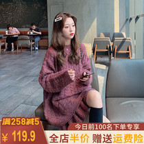 Early autumn womens 2021 new spring tide sweater Net red fried street temperament fashion two-piece dress foreign atmosphere