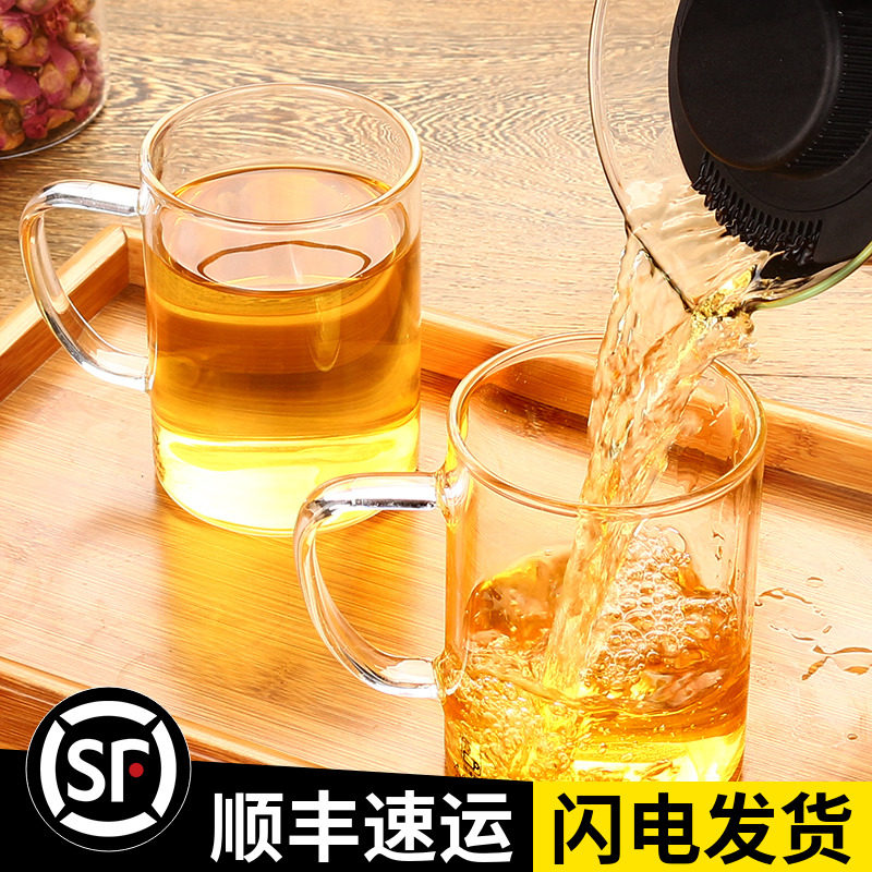 Heat Resistant Transparent Glass Cup Suit Home Milk Large Capacity Tea Cup Beer Cups with Drinking Water Cup tea Set