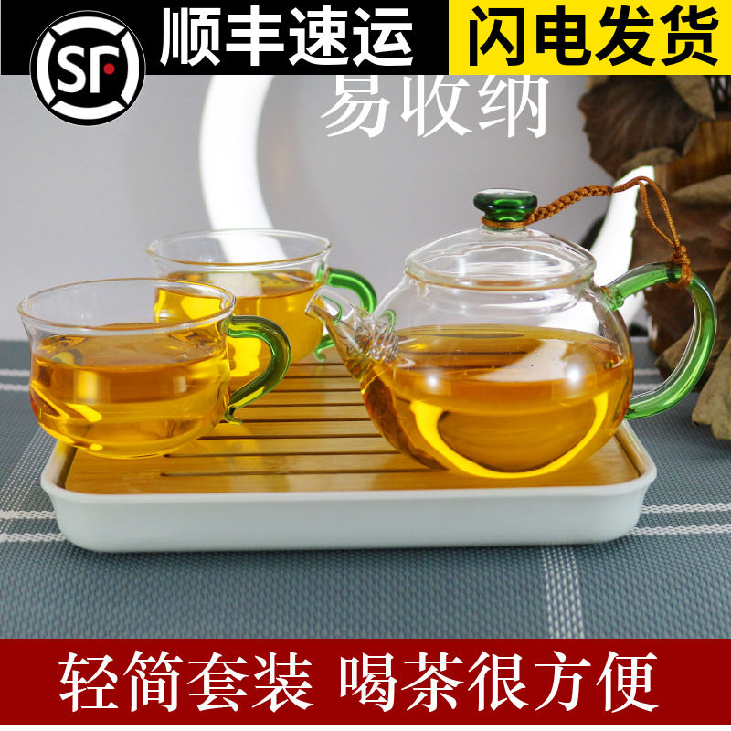 Heat resistant full glass teapot power tea with high temperature resistant thickened transparent small number tea maker Tea Maker Kongfu Tea Furniture