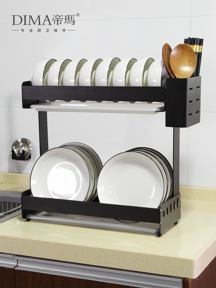 Discharge Bowl Rack Kitchen Shelve Domestic Drain Bowl Saucer Shelf Water Pan Small Narrow Monolayer Space Aluminum Airstrip Easy