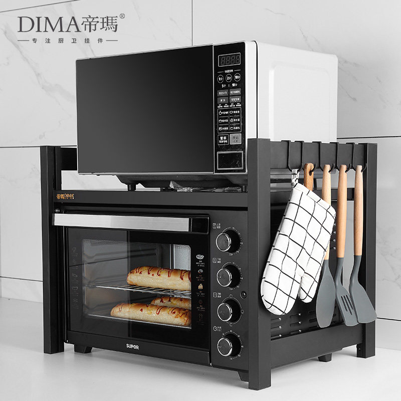 Place microwave oven rack kitchen oven rack household countertop household countertop to collect artifacts on the floor 2 floor