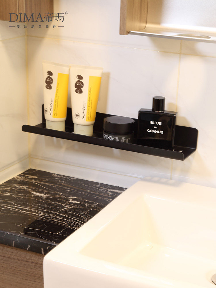 No punching powder room bathroom rack narrow wall hanging black toilet toilet washbasin cosmetic storage board