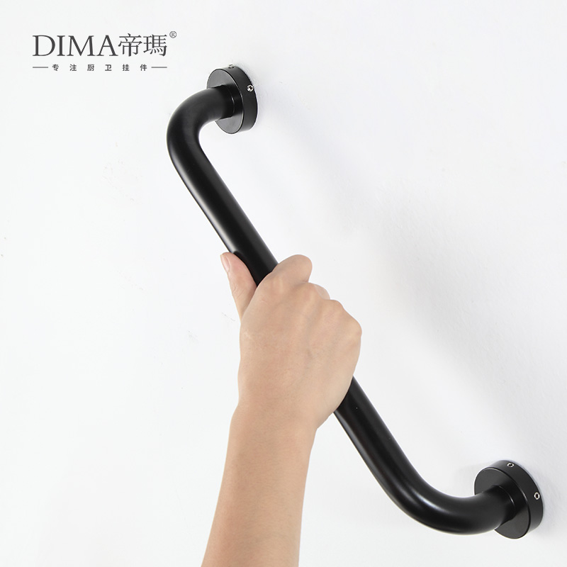 Dima bathroom space aluminum bathtub Barrier-free handrail Powder room elderly safety toilet toilet non-slip handle