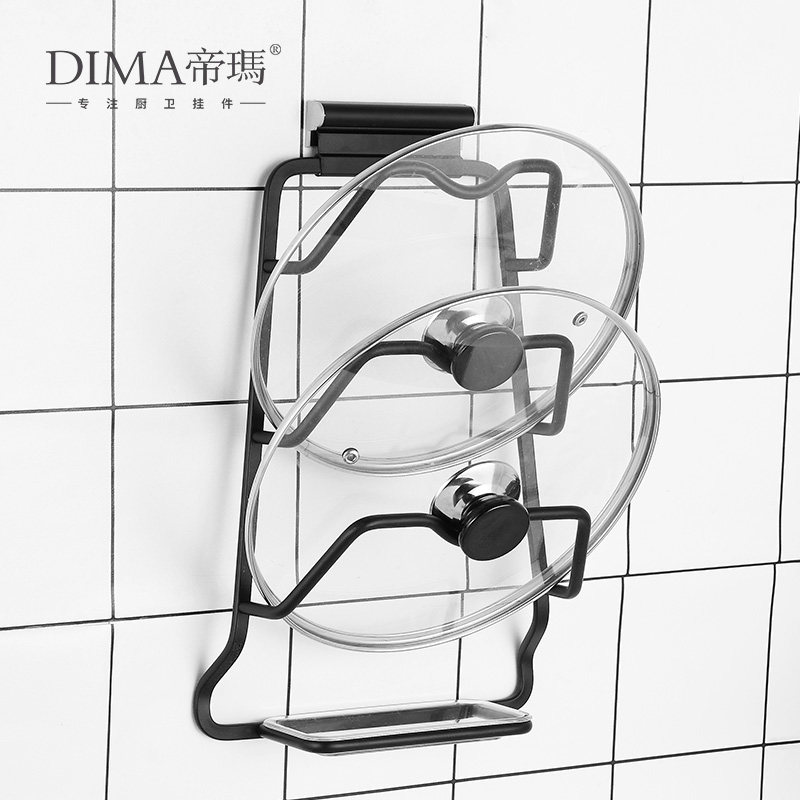 Hole-free kitchen pot cover rack with water wall-mounted household wall-mounted wall-mounted multi-function rack