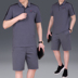 Ngày của cha Trung Niên Thể Thao Phù Hợp Với Nam Mùa Hè Ngắn Tay Quần Short Quần Giản Dị Cha Gói Chạy Thể Thao Mỏng bộ thu đông adidas nam Thể thao sau