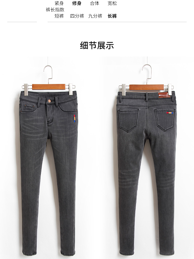 Jean femme - Ref 3192235 Image 10