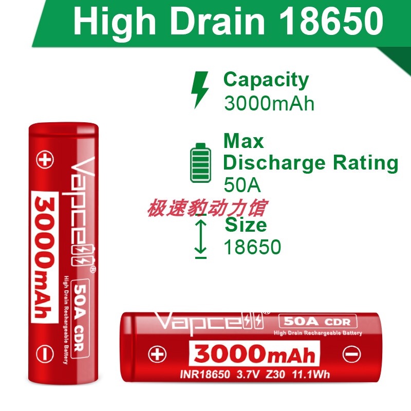 Vapcell Inr18650 Z30 3000Mah 50A Continuous Power High-Rate Battery Cell for Uav and Model Aircraft