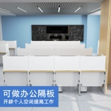 Настольная перегородка, школьный компьютерный зал, компьютерный зал, экзаменационная перегородка, классный стол, специальная перегородка с защитой от мошенничества