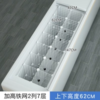 2 столбца 7 [Deep 62]