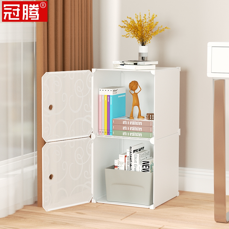 Office Small Cabinet 30cm Small Narrow Version Office Plastic Bookshelf Cabinet Information Storage Containing Finishing Cabinet